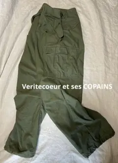 2026年最新】Veritecoeur ワークパンツ・カーゴパンツの人気アイテム