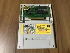甲竜伝説ヴィルガスト　消えた少女　スーパーファミコン　新品電池交換　メンテ済み