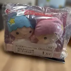キキ&ララ カーテンホルダー キキララ 一番くじ ラストワン賞