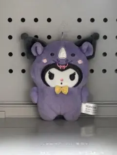 サンリオ クロミ ぬいぐるみ