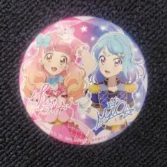 Item thumbnail for item d6da833a-36f4-4430-b13d-cc24a078fe15