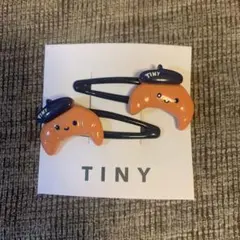 Item thumbnail for item c24dd5af-8dad-404e-8ea5-4440e7cf9257