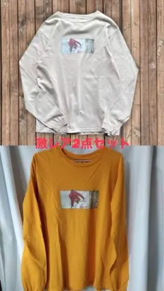 【希少】patagonia パタゴニア ロングスリーブ　Tシャツ　2枚セット