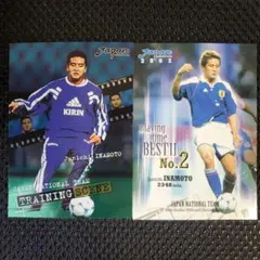 松田直樹 サッカー 日本代表 カード - メルカリ