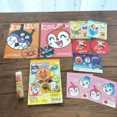 アンパンマン メモ帳 シール 消しゴム など　まとめ売り