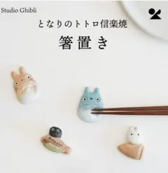 Item thumbnail for item 5c4b78a0-de38-444a-bb5d-6b24edf794ed