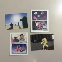 んぽちゃむ、おぱんちゅうさぎ　ステッカー 4枚セット