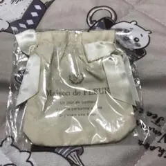 【Maison de FLEUR】ガチャガチャ イエロー