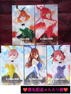 【 五等分の花嫁 】バニー フィギュア (⭐新品未開封⭐安心のメルカリ便⭐)