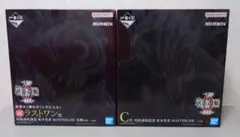 一番くじ 呪術廻戦 劇場版 C賞 ラストワン賞 特級過呪怨霊折本里香 フィギュア