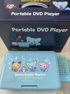 2025年最新】サンリオイングリッシュDVDプレーヤーの人気