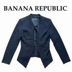 バナナリパブリックBANANA REPUBLICブラックジャケット0サイズ