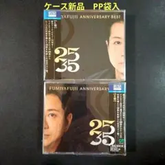 藤井フミヤ FC限定 6枚組 ベストアルバム BOX - メルカリ