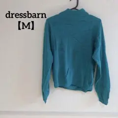 美品✨dressbarn ターコイズ 長袖セーター M ターコイズ セーター