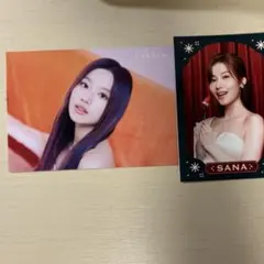 TWICE サナ　celebrateラントレ　twice