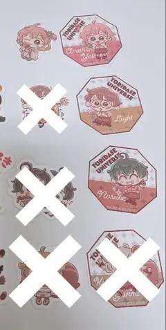 【コマさん様専用】ステッカー7枚