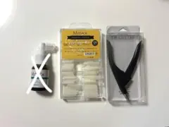 MITHOS ネイルチップ ネイルカッター ネイル用品