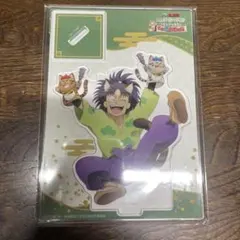 忍たま乱太郎 ナンジャタウン 七松小平太 アクリルスタンド