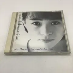 2026年最新】永井真理子 グッズの人気アイテム - メルカリ