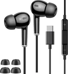 タイプc イヤホン 有線 マイク付き【2025革新版】 イヤホン USB-C