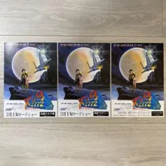 2026年最新】zorn ポスターの人気アイテム - メルカリ