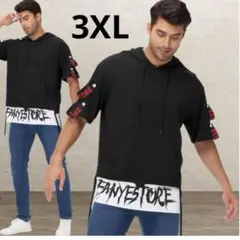 新品 3XL 半袖 パーカー ブラック ストリート 韓国 オーバーサイズ メンズ
