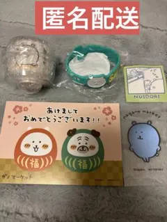 ナガノキャラクターズ おちょこ　ノベルティセット