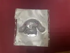 Item thumbnail for item 28a0018c-3ba5-4769-9cbe-7e1fedbff7b0