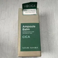 NATURE REPUBLIC CICA アンプルバーム スティック美容液のサムネイル