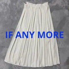 ラップスカート