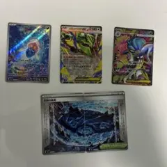 ポケモンカード まとめ売り ストームエメラルダ メガレックウザEX マーイーカのサムネイル