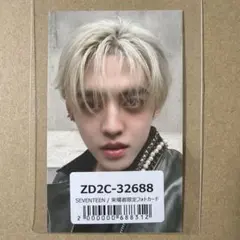 SEVENTEEN NEW_ 会場限定　トレカ　エスクプス