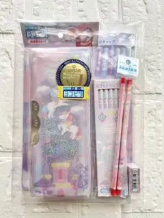 【新品】ユニコーン 文具セット 筆箱 鉛筆 キャップ ノート 下敷き ヨコピタ