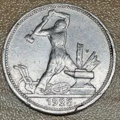 1995アトランタ五輪 記念銀貨 プルーフ - メルカリ