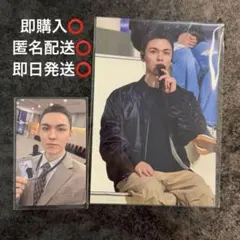 SEVENTEEN バーノン ケレン トレカ kakao特典セット