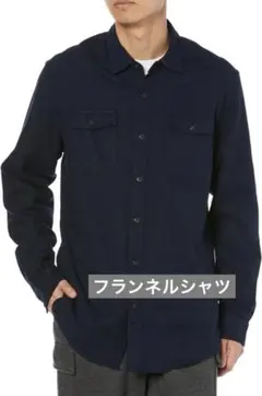 ❤️大人気❤️フランネルシャツ 2ポケット レギュラーフィット 長袖 メンズ