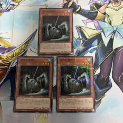 ka512045様 リクエスト 4点 まとめ商品