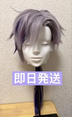 2026年最新】不破湊ウィッグの人気アイテム - メルカリ