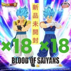 ドラゴンボール BLOOD OF SAIYANS ゴジータ ベジット 36点