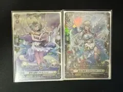 2026年最新】エルジェニア。の人気アイテム - メルカリ