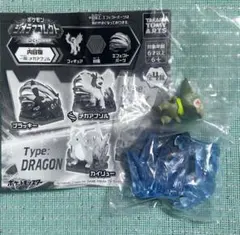 （早い者勝ち）ポケモン キバゴ フィギュア セット