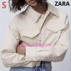 ザラ ZARA★ショート丈ブルゾン★アイボリー S★キルティング シャーリング
