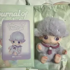 DIMOO Journal of New Life Innocence