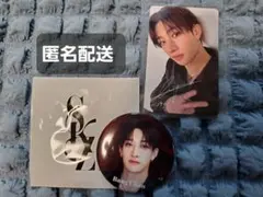 Stray Kids xmas popup 2024バンチャン特典トレカ缶バッジ