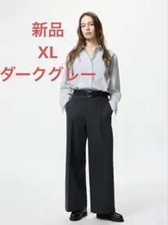 新品★ブラッシュドジャージーワイドパンツXL ダークグレー