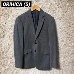 ORIHICA テーラードジャケット S グレー ウール混 ビジネス カジュアルのサムネイル