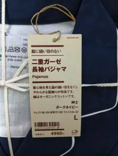 Item thumbnail for item 93da04f4-db4d-421a-a15b-31959773a5a5