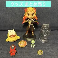 サンリオ 鬼滅の刃 パウパトロール スシロー グッズ まとめ売り