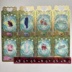 プリマジ　ニットベスト　フルコーデ　2色セット