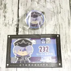 【新品未開封）フリューくじ　刀剣乱舞 E賞 御伴クリアバッジ 大慶直胤
